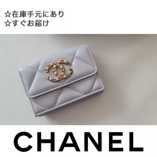 Arrive immediately?? Domestic ??19 Small Flap Wallet